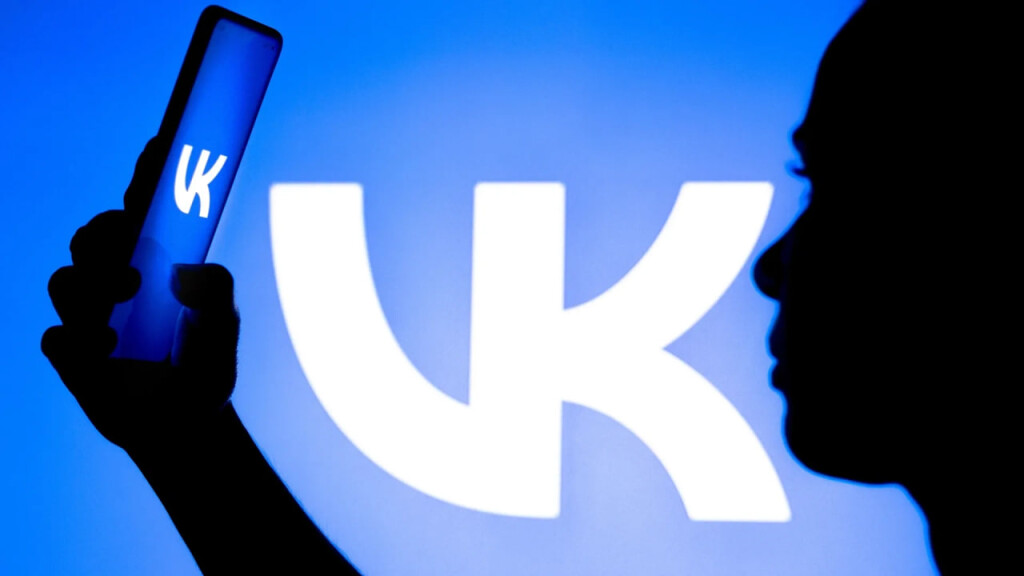 "ВКонтакте" расстается с топ-менеджерами: уходят СЕО "ВКонтакте" и вице-президент VK