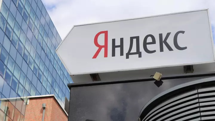 Что это было? В Казахстане власти на несколько часов блокировали Yandex.kz и ряд сервисов компании
