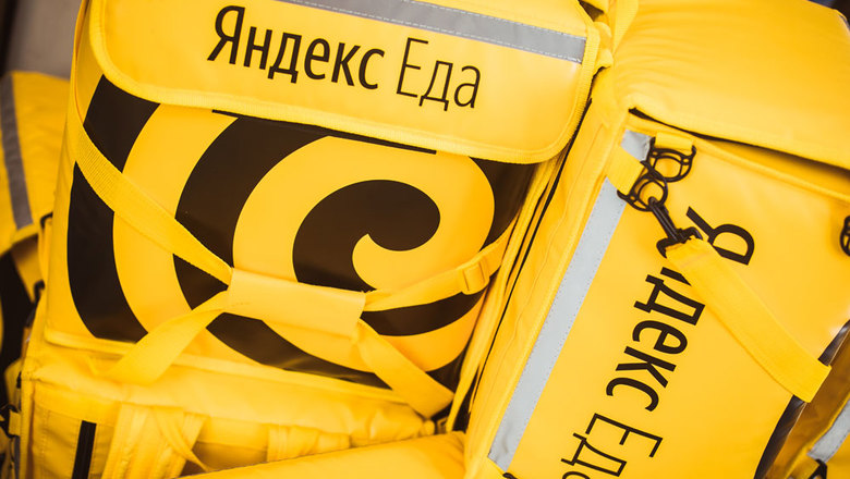 Профсоюз "Курьер" обвиняет "Яндекс" в нарушении прав несовершеннолетних работников доставки
