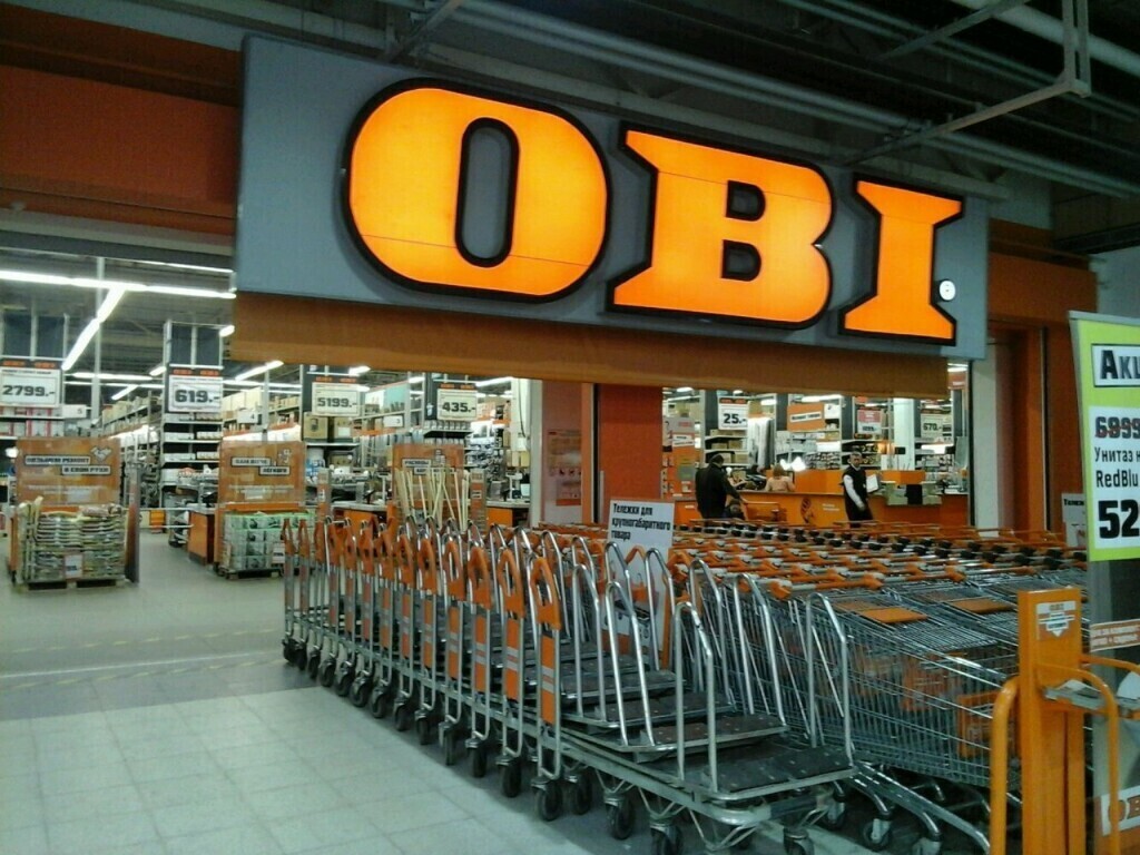 Не HOBI и не OBBI! Гипермаркеты OBI могут начать работать в РФ под совсем другим названием