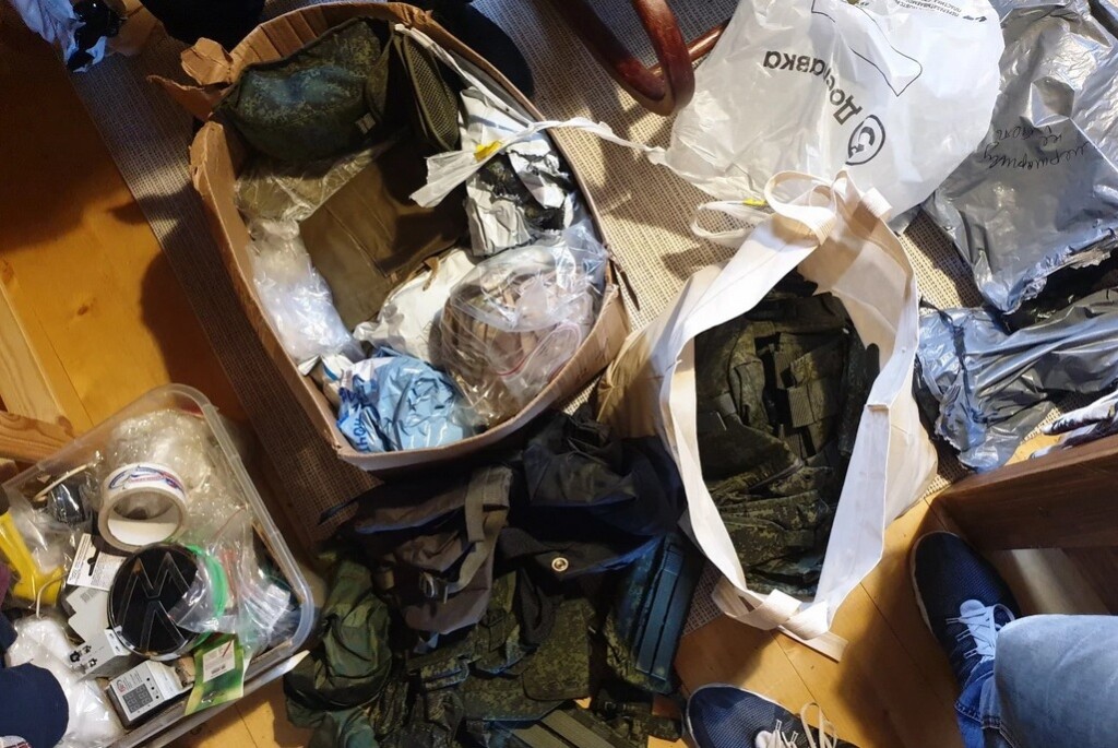 В Москве возбудили 12 уголовных дел на интернет-магазин военной экипировки, ориентированный на зарубежных пользователей