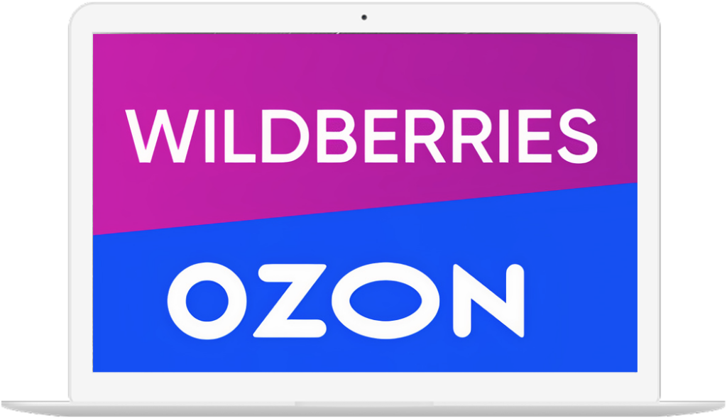 Ozon догоняет Wildberries? Data Insight утверждает, что между ними 12,5% разбежки