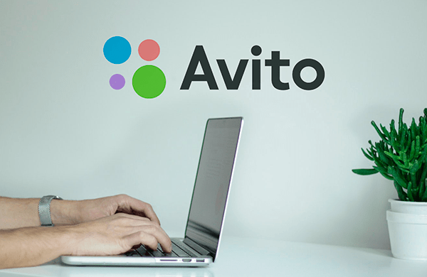 Avito заблокировал аккаунт и требует видео лица и фотографию паспорта!