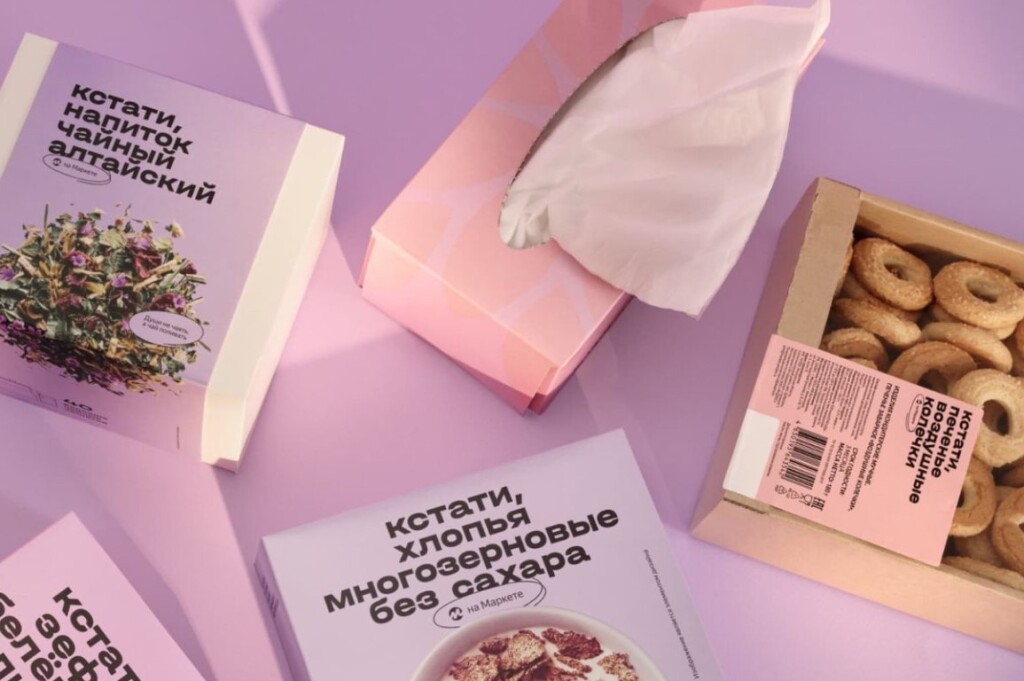 Пищевой комбинат "Яндекса": компания отдает производство еды под своими СТМ в одни руки