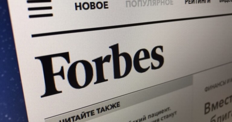 Wildberries, Ozon, Avito в ТОП-5. Кто, кроме "Яндекса", на вершине рейтинга самых дорогих компаний Рунета от Forbes?