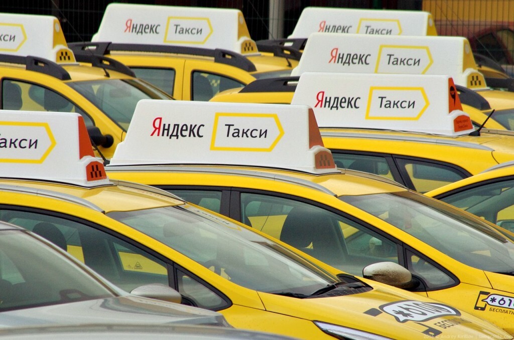 Яндекс Такси будет бесплатно эвакуировать людей из опасных мест