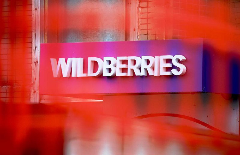 Wildberries тестирует фоторедактор для карточек товара