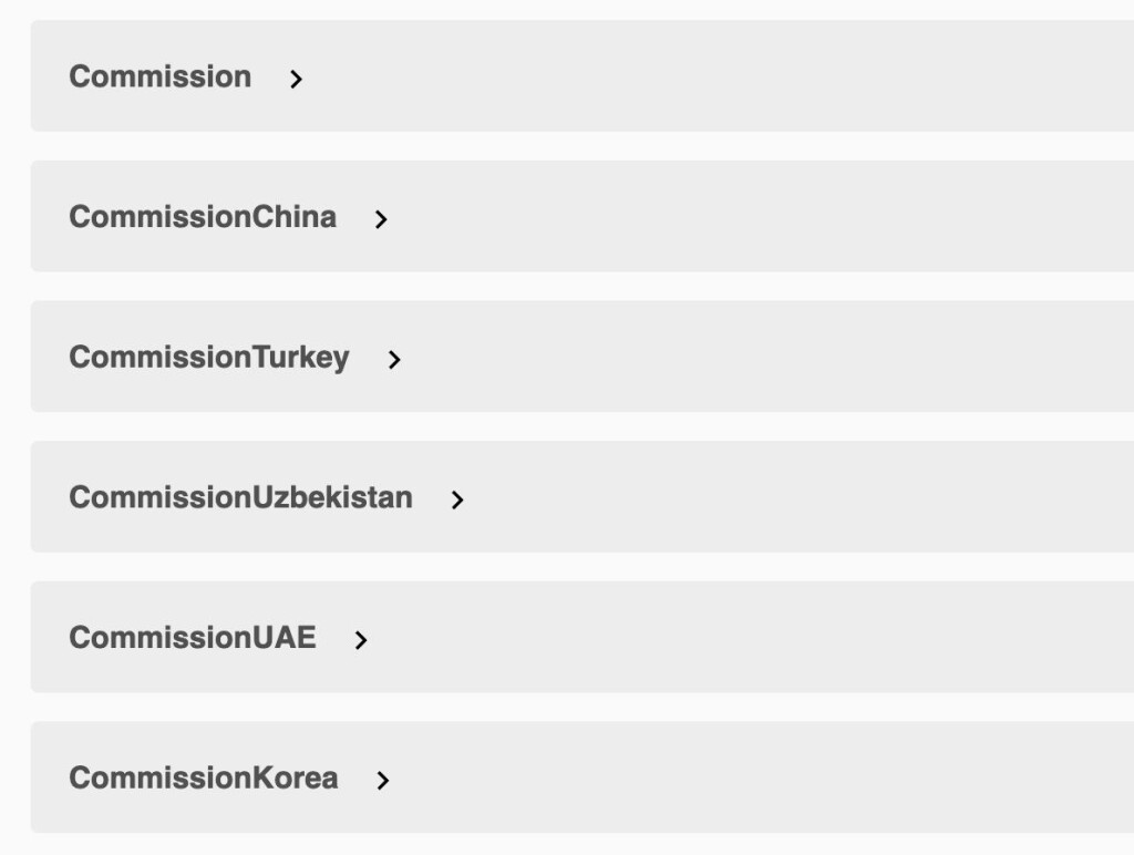 Wildberries собирается начислять комиссию селлерам из China, Turkey, UAE, Uzbekistan, Korea,