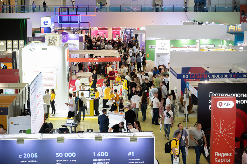 Как прошёл 1-ый день ECOM Expo'24 в Экспоцентре?