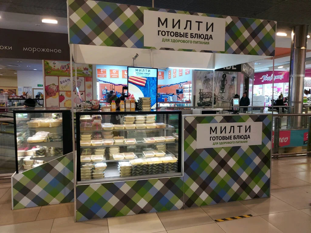 Российский продавец готовой еды "Милти" вышел в Лондон с удивительными ценами