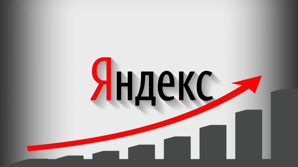 Владельцы акций Yandex N.V. подали в суд на владельцев российского "Яндекса", требуя справедливости