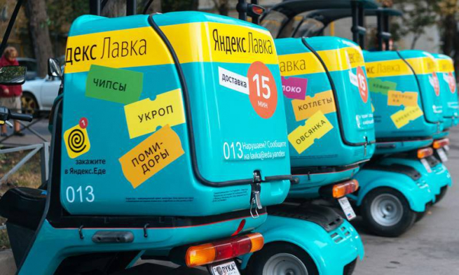 Очень большая и быстрая Яндекс Лавка: сервис открывает в Москве дарксторы по 1000 м² с доставкой заказа за час