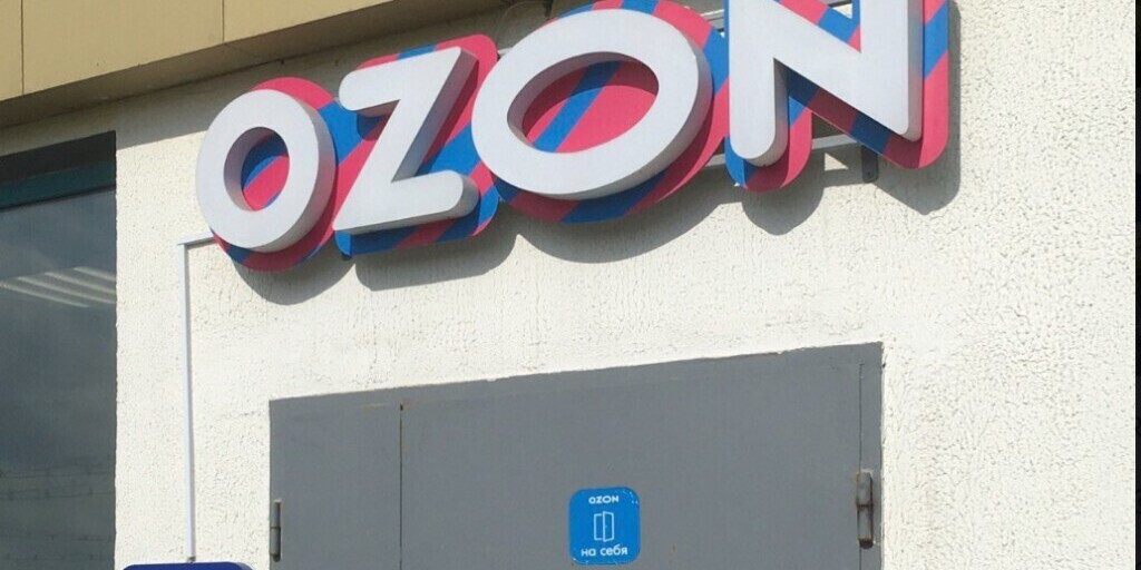 Ozon открывает в Самаре специализированный логистический центр для крупногабаритных товаров