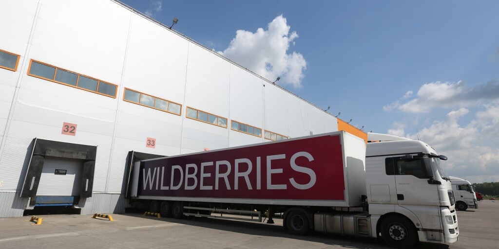 Прокуратура хочет проверить склад Wildberries в Тульской области после публикации скриншотов рабочего чата